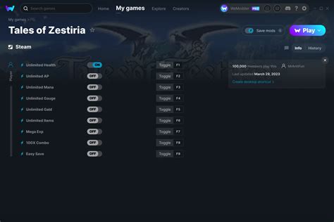 tales of zestiria cheats